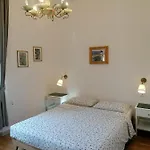 Eco Tower بيت ضيافة بيزا